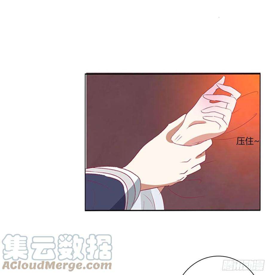 通灵妃春宵一刻