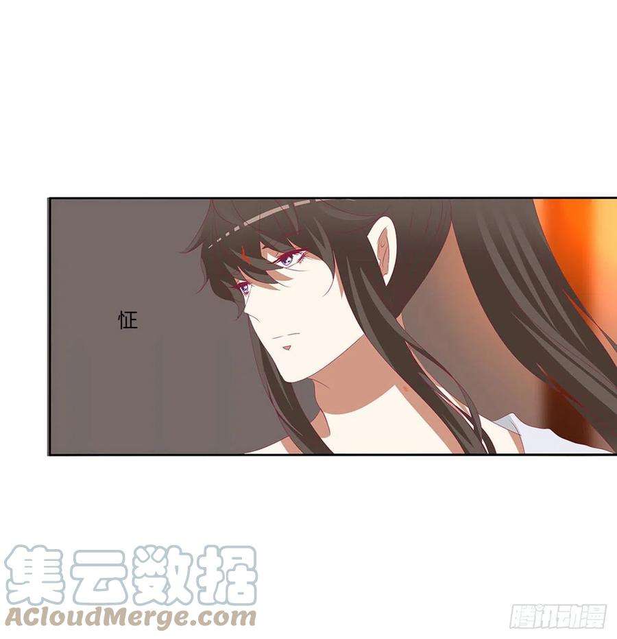 通灵妃春宵一刻