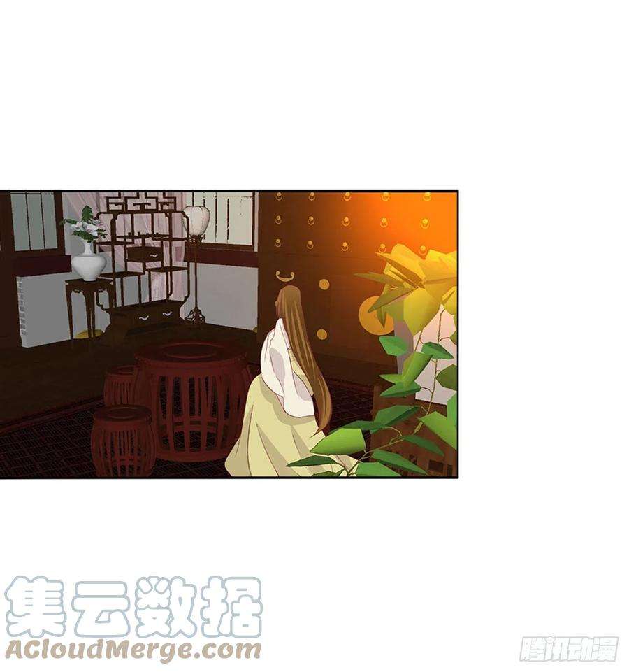 通灵妃春宵一刻