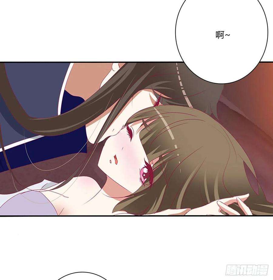 通灵妃春宵一刻