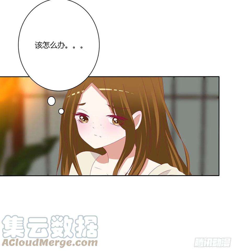 通灵妃春宵一刻