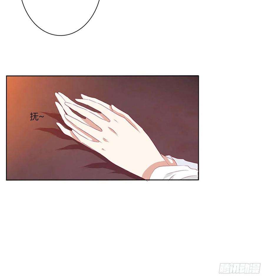 通灵妃春宵一刻