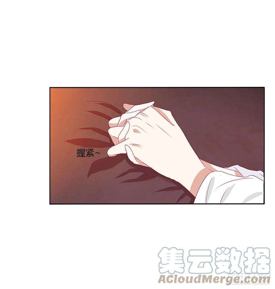 通灵妃春宵一刻