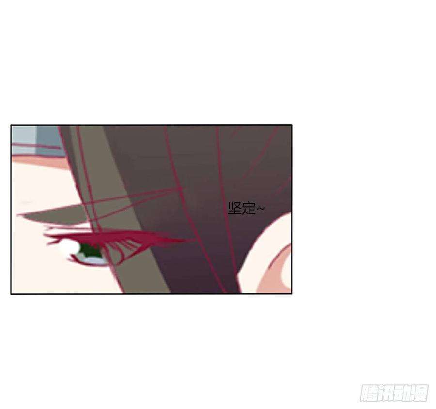 通灵妃婚事