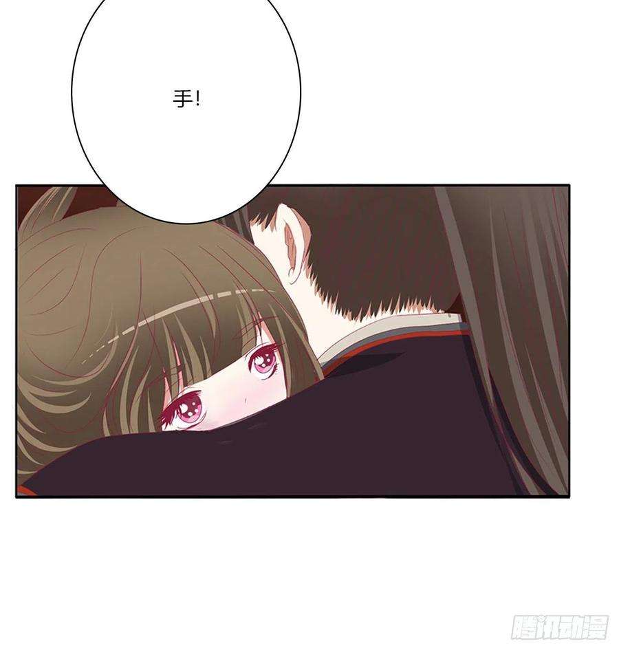 通灵妃婚事