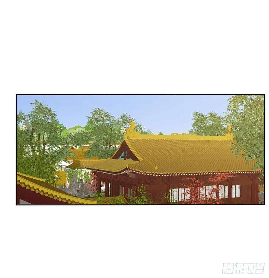 通灵妃我不同意！