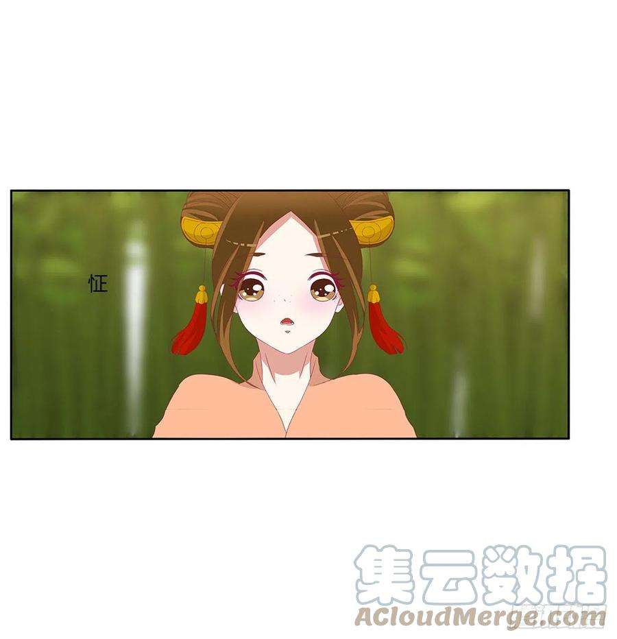 通灵妃我不同意！