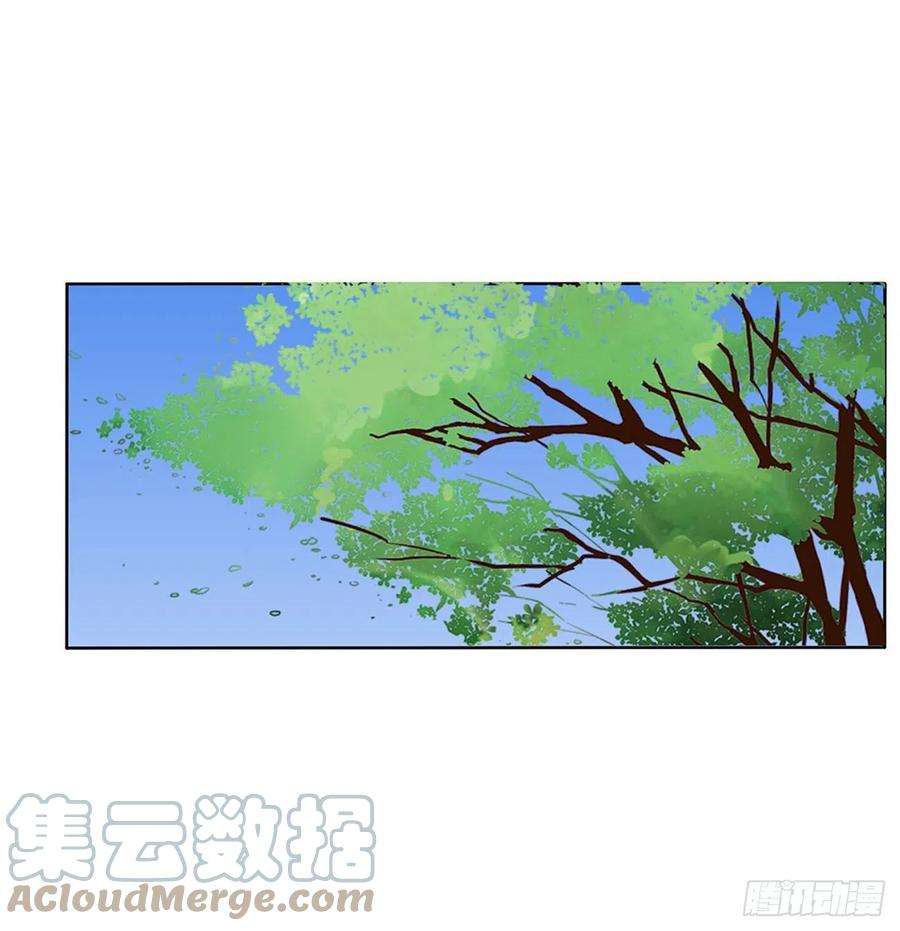 通灵妃我不同意！