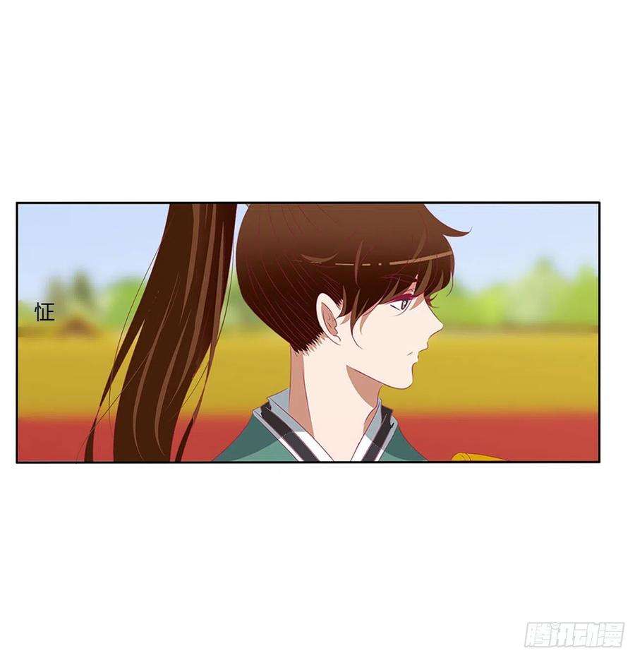 通灵妃我不同意！