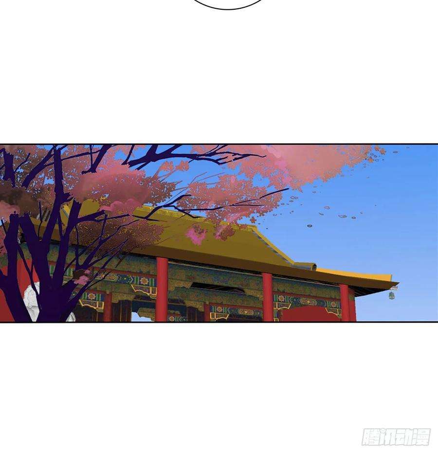 通灵妃我不同意！