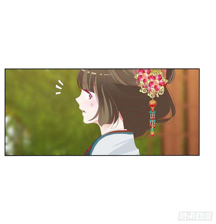 通灵妃我不同意！