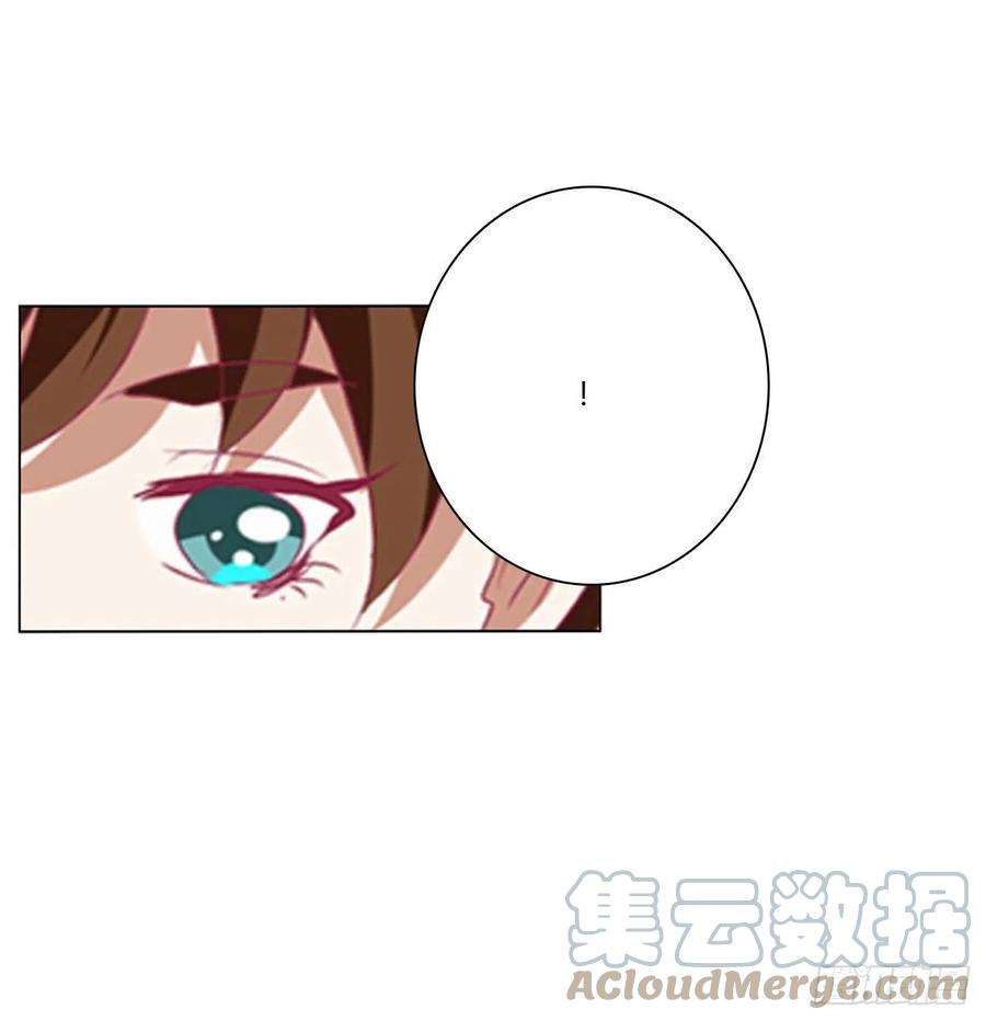 通灵妃危险遇见