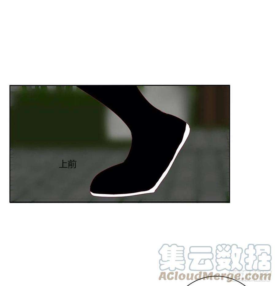 通灵妃争夺
