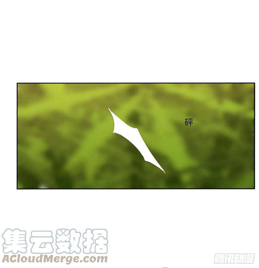 通灵妃小丑竟是我自己