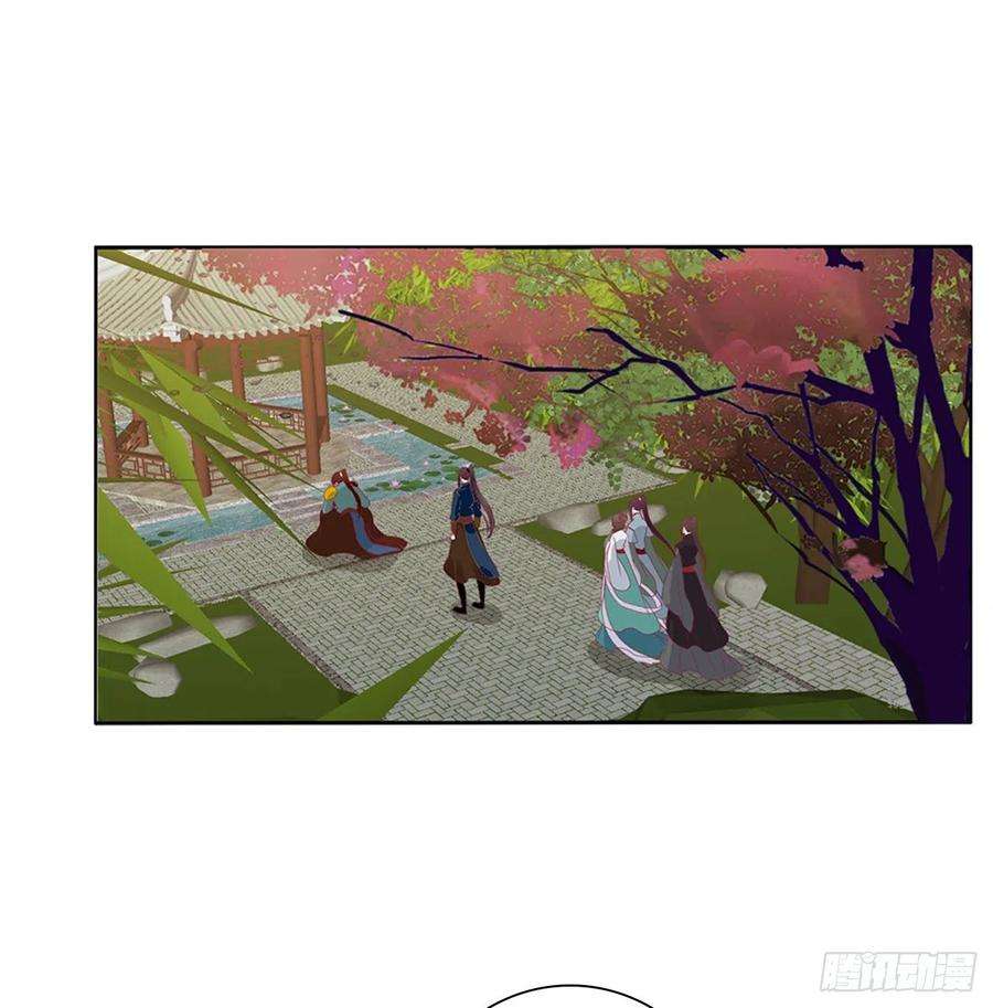 通灵妃小丑竟是我自己