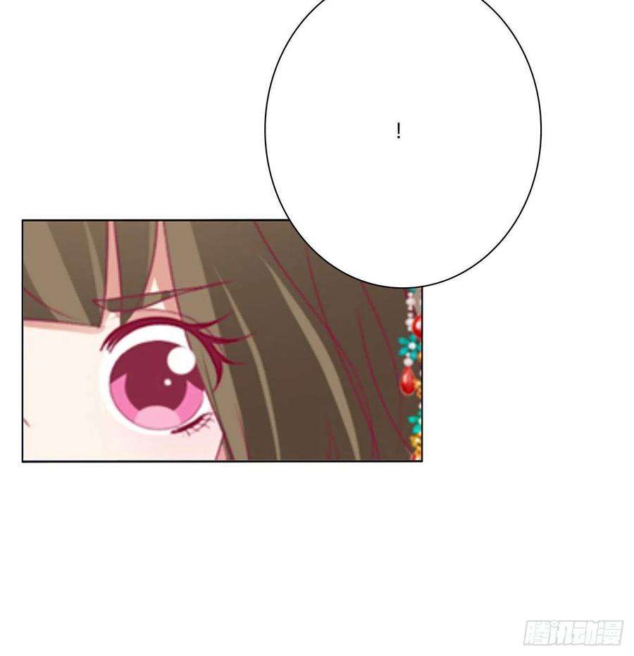 通灵妃小丑竟是我自己