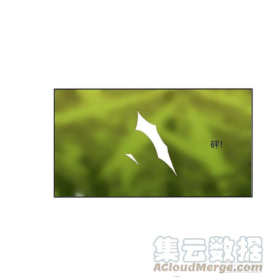 通灵妃小丑竟是我自己