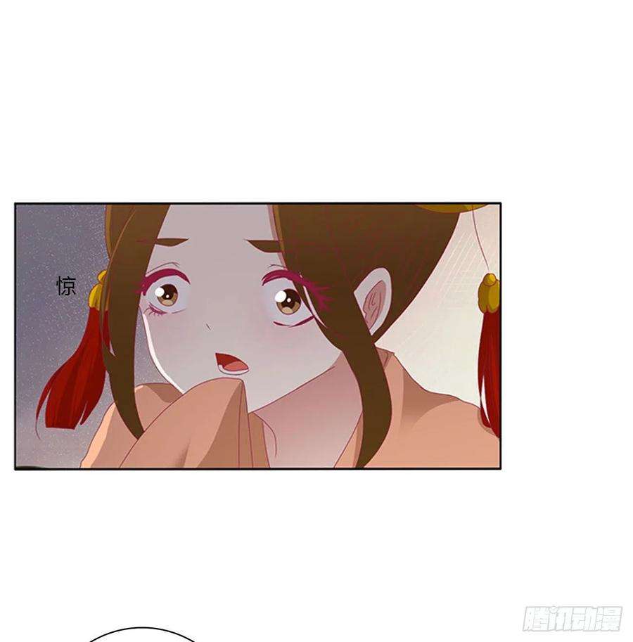 通灵妃小丑竟是我自己