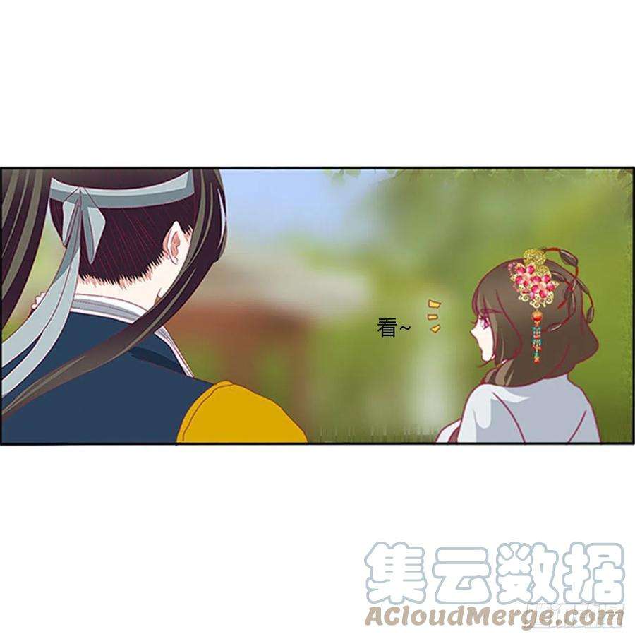 通灵妃小丑竟是我自己