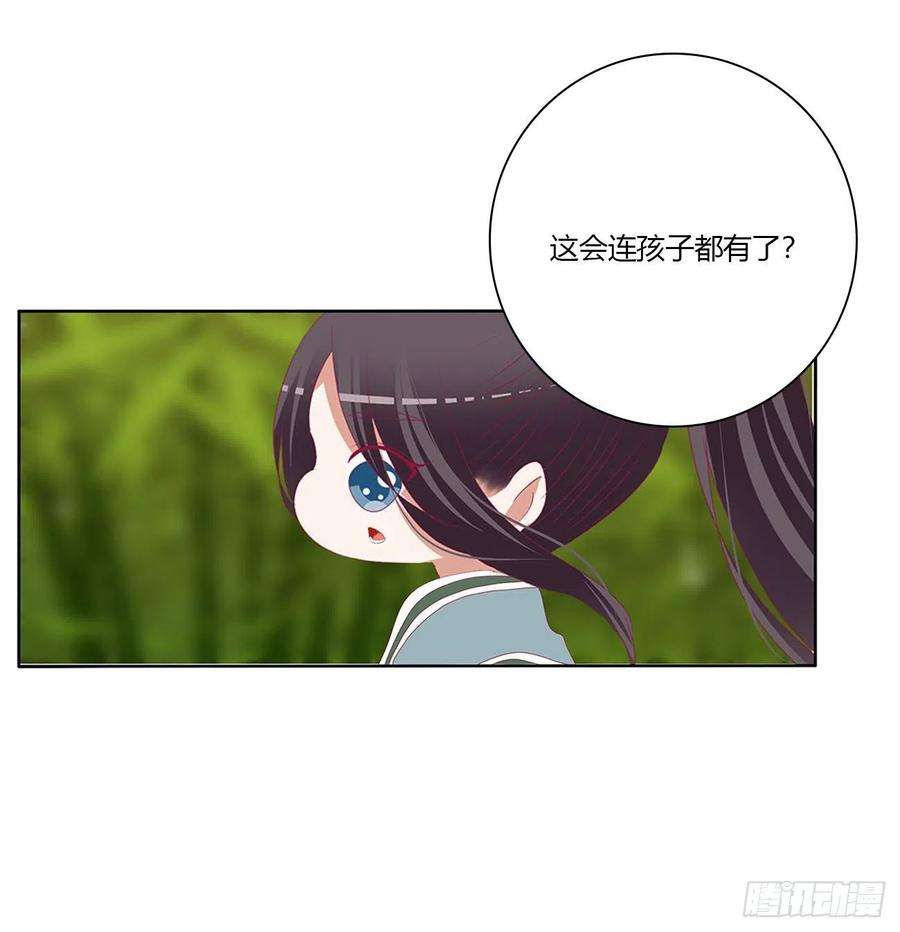 通灵妃小丑竟是我自己