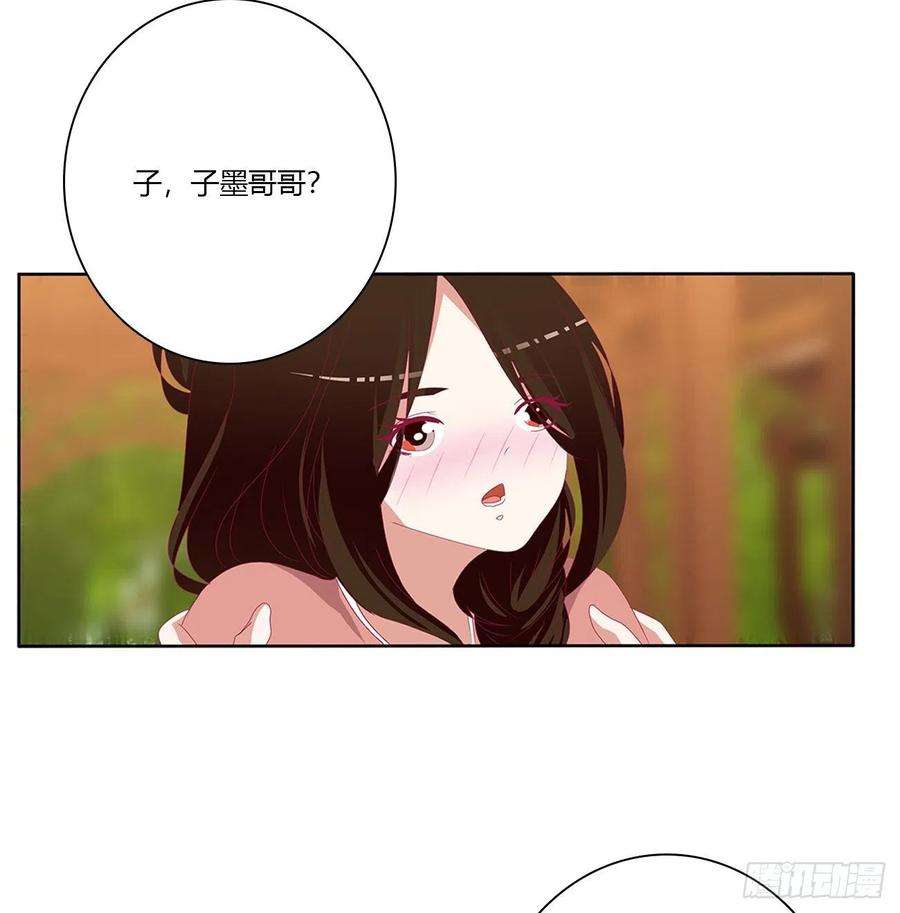 通灵妃我要，我也要。。。