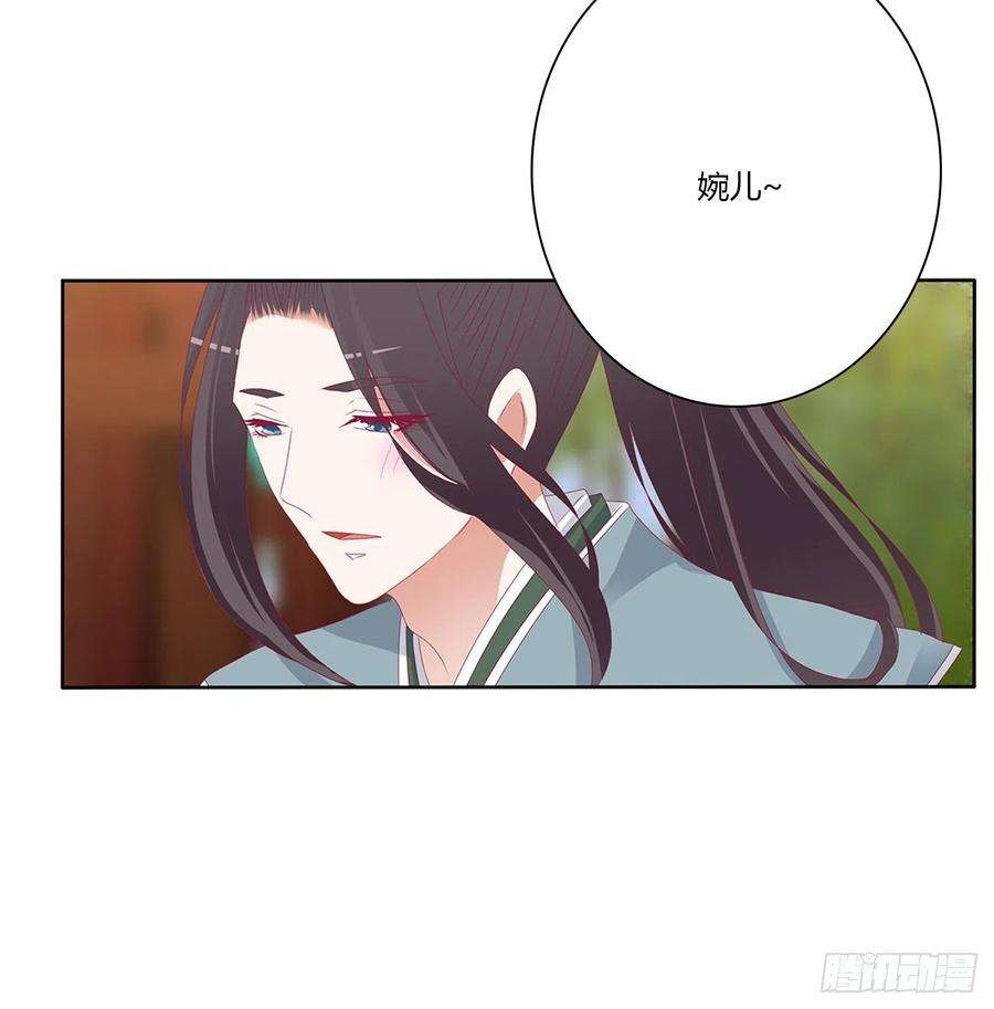 通灵妃我要，我也要。。。