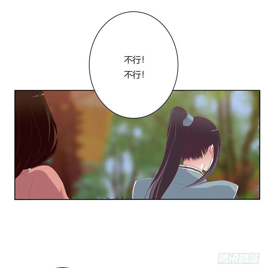 通灵妃我要，我也要。。。