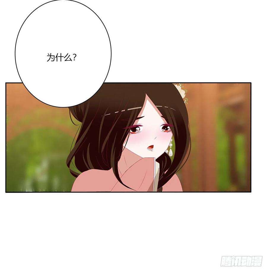 通灵妃我要，我也要。。。