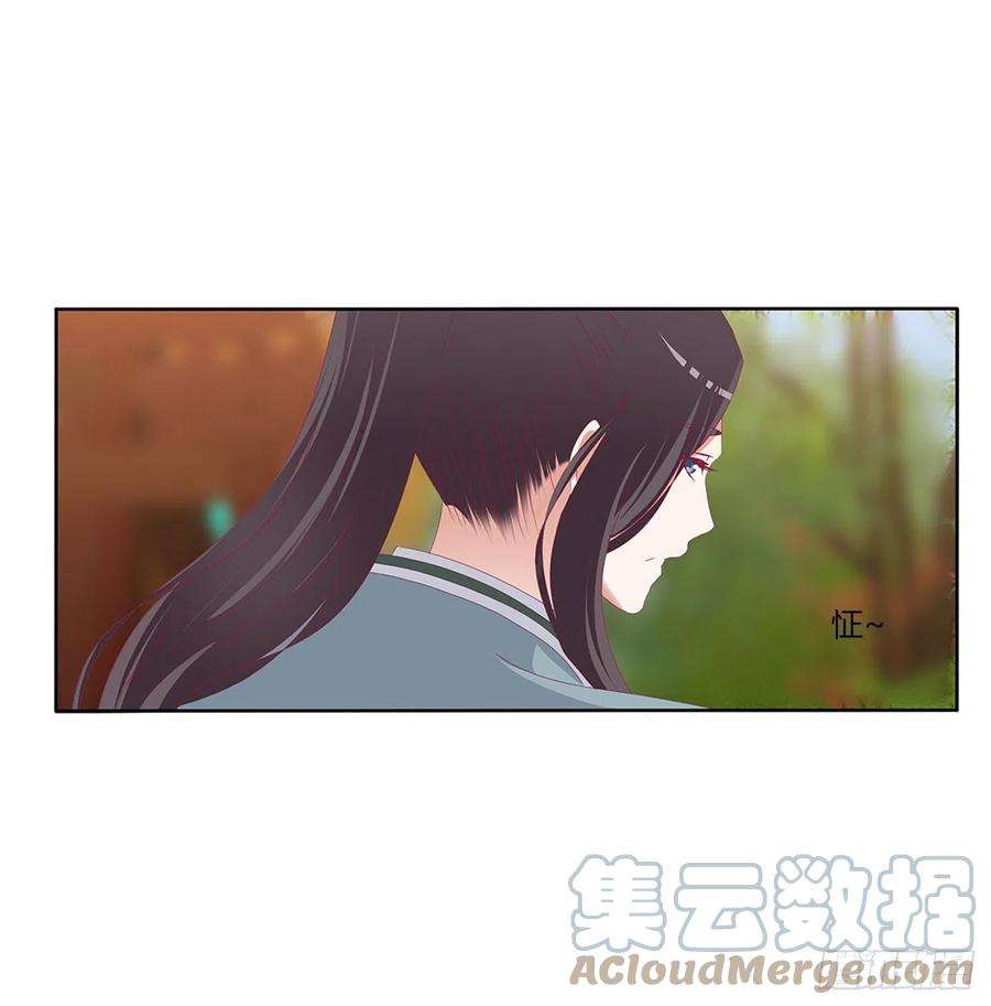 通灵妃我要，我也要。。。