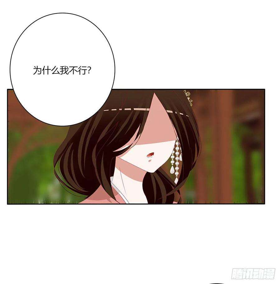 通灵妃我要，我也要。。。