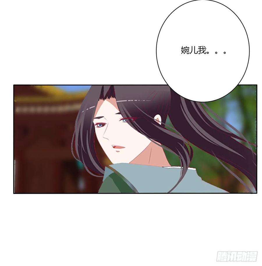 通灵妃我要，我也要。。。