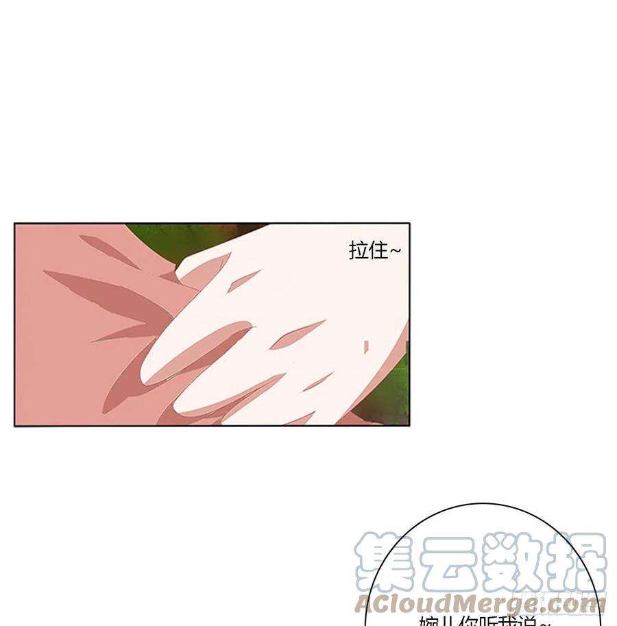 通灵妃我要，我也要。。。