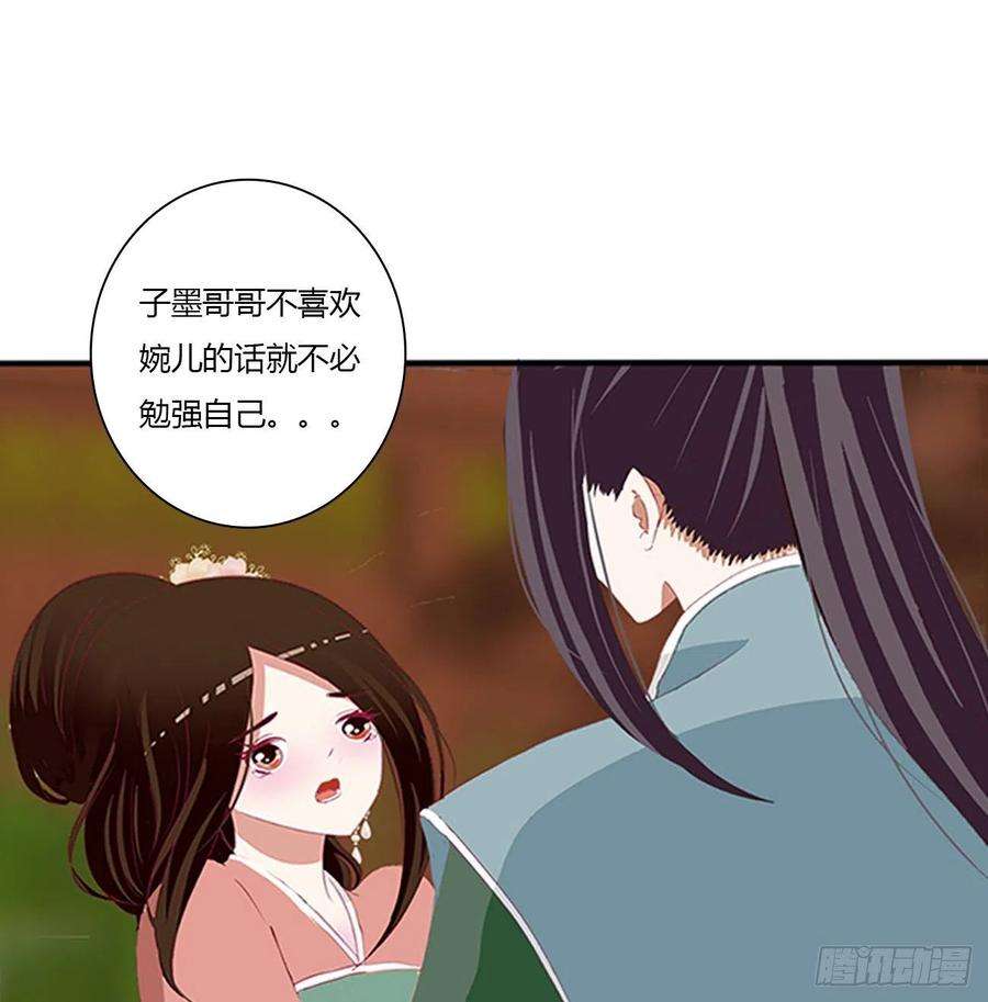 通灵妃我要，我也要。。。