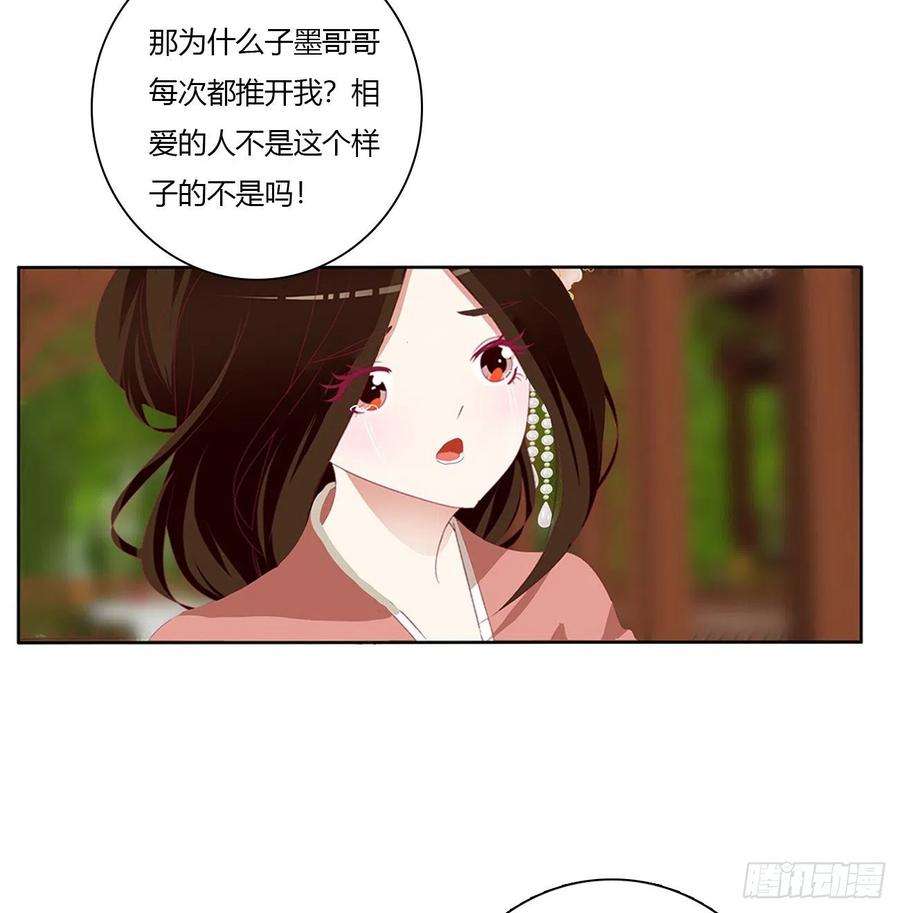 通灵妃我要，我也要。。。