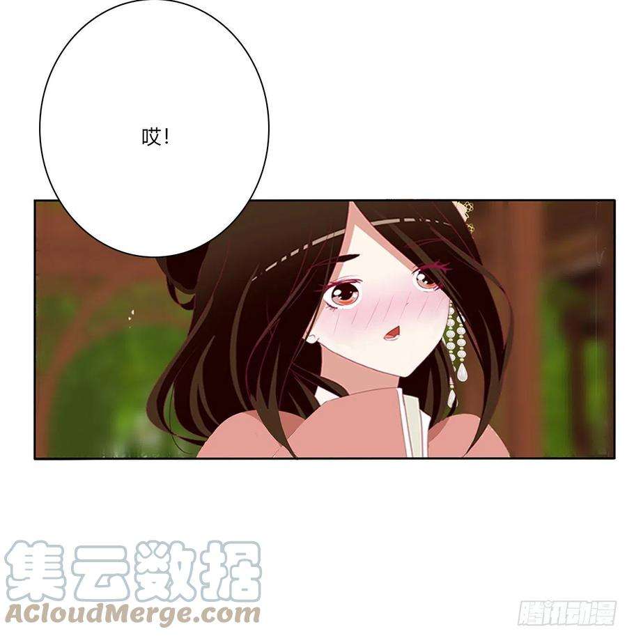 通灵妃我要，我也要。。。