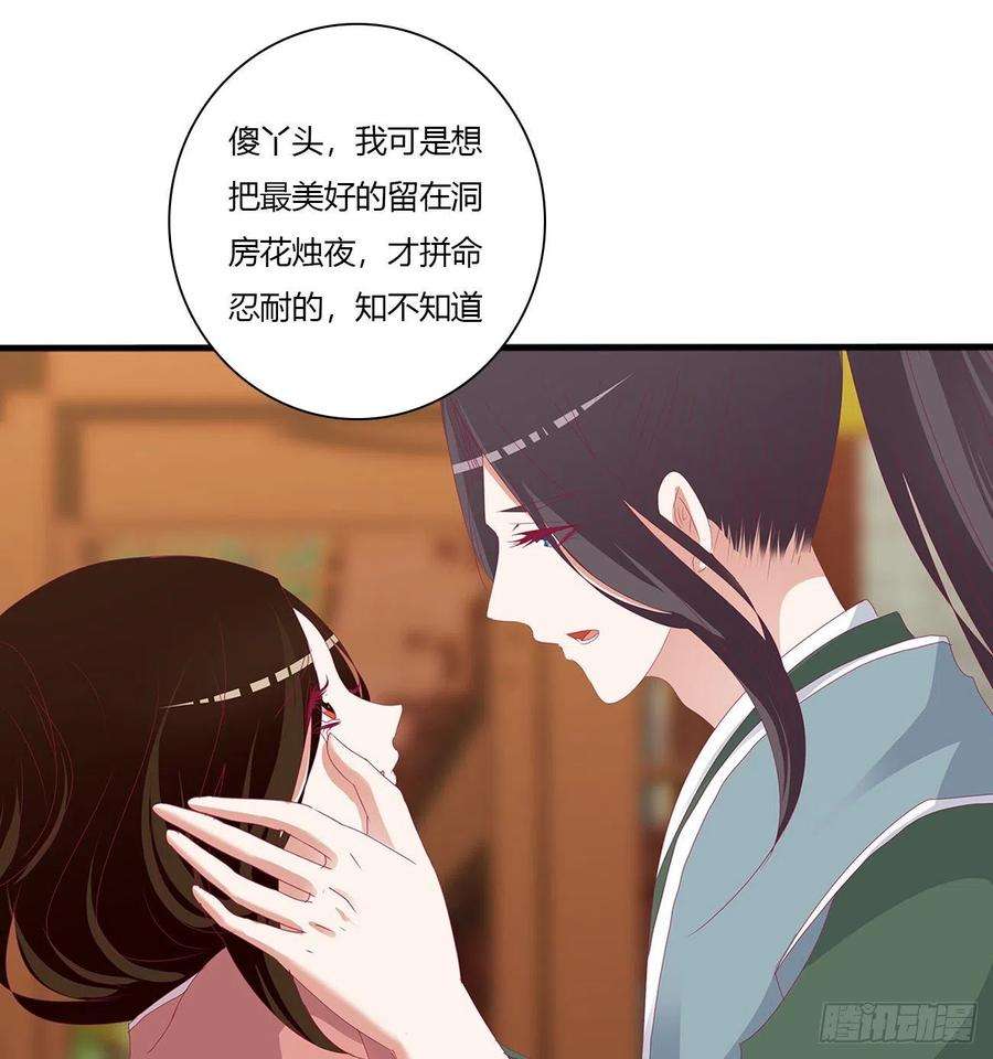 通灵妃我要，我也要。。。