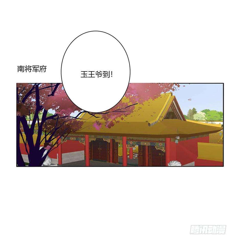 通灵妃我要，我也要。。。