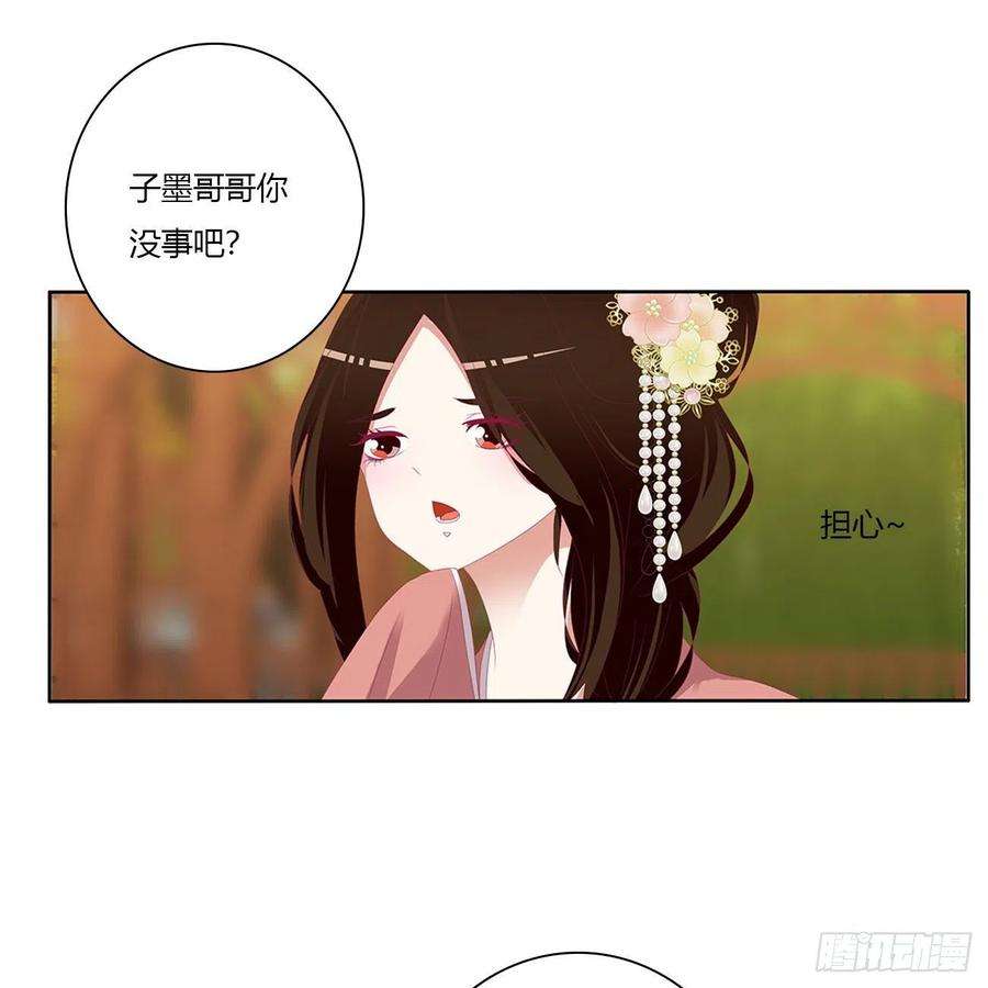 通灵妃我要，我也要。。。
