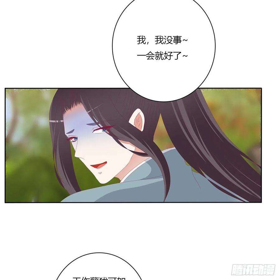 通灵妃我要，我也要。。。
