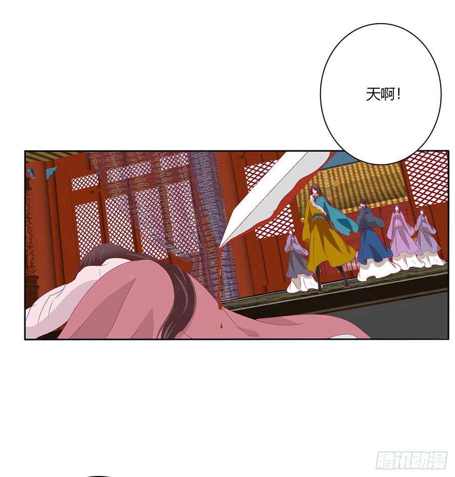 通灵妃我要，我也要。。。