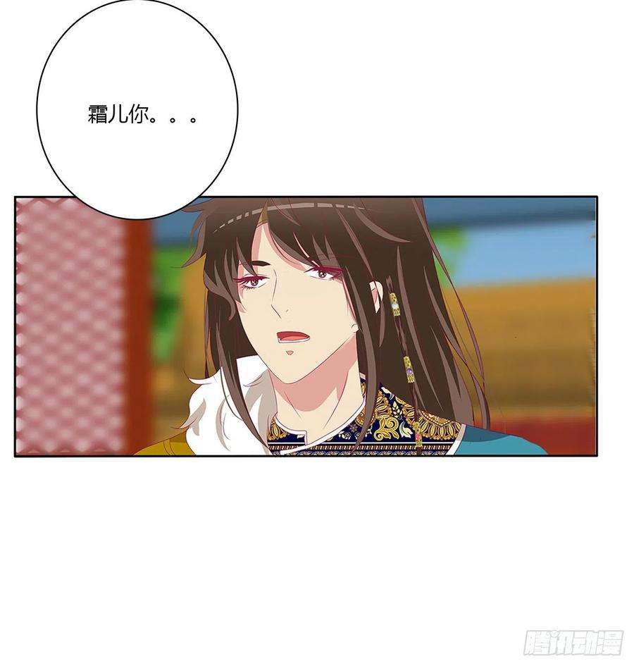 通灵妃我要，我也要。。。