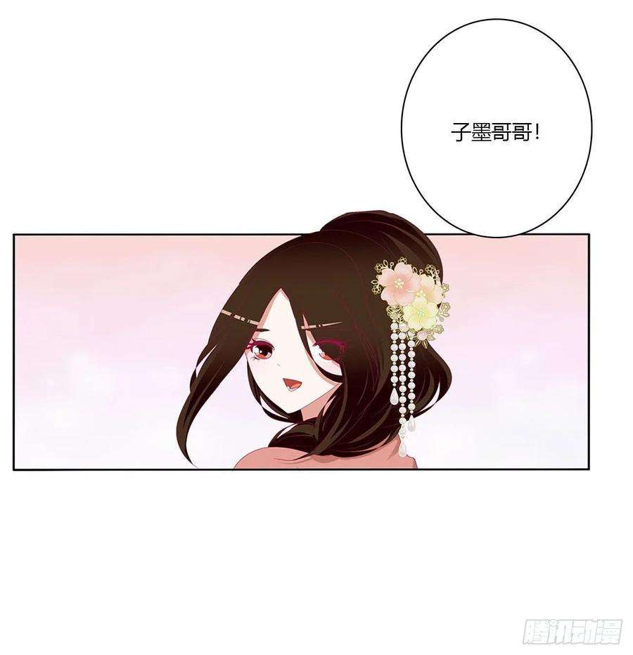 通灵妃我要，我也要。。。