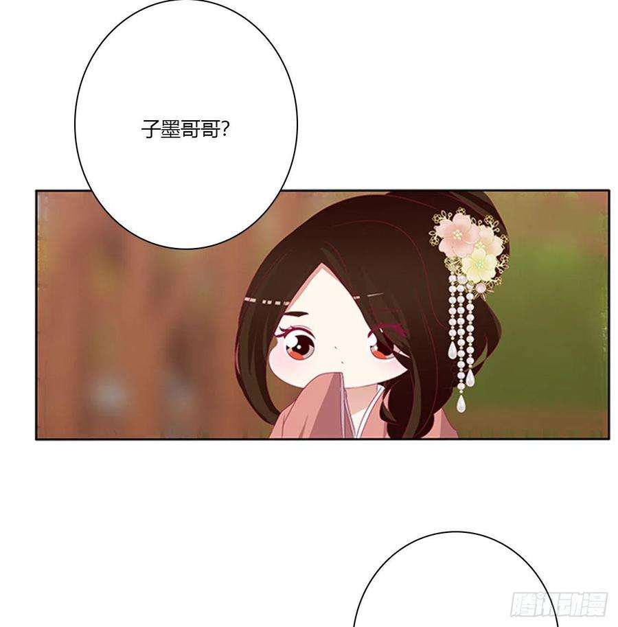 通灵妃我要，我也要。。。