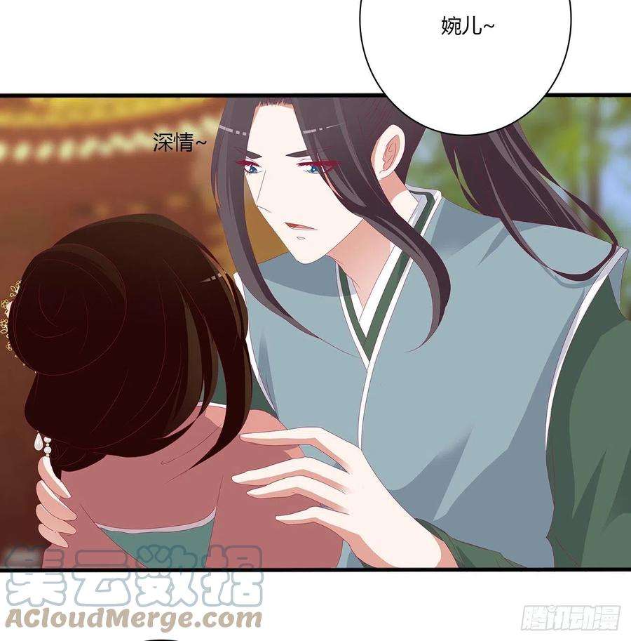 通灵妃我要，我也要。。。
