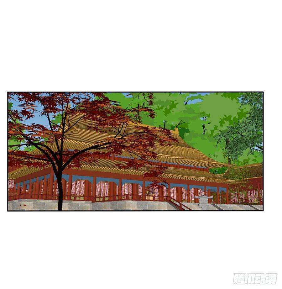 通灵妃刺伤逃离