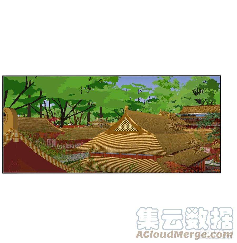 通灵妃刺伤逃离
