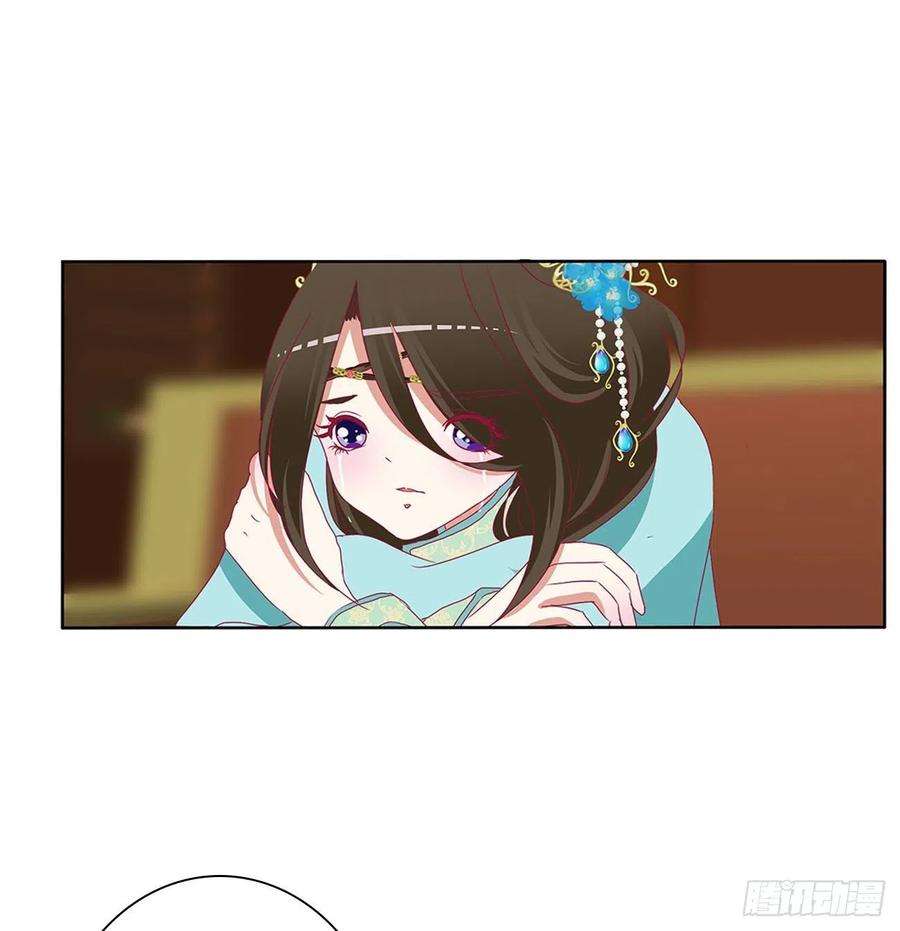 通灵妃刺伤逃离