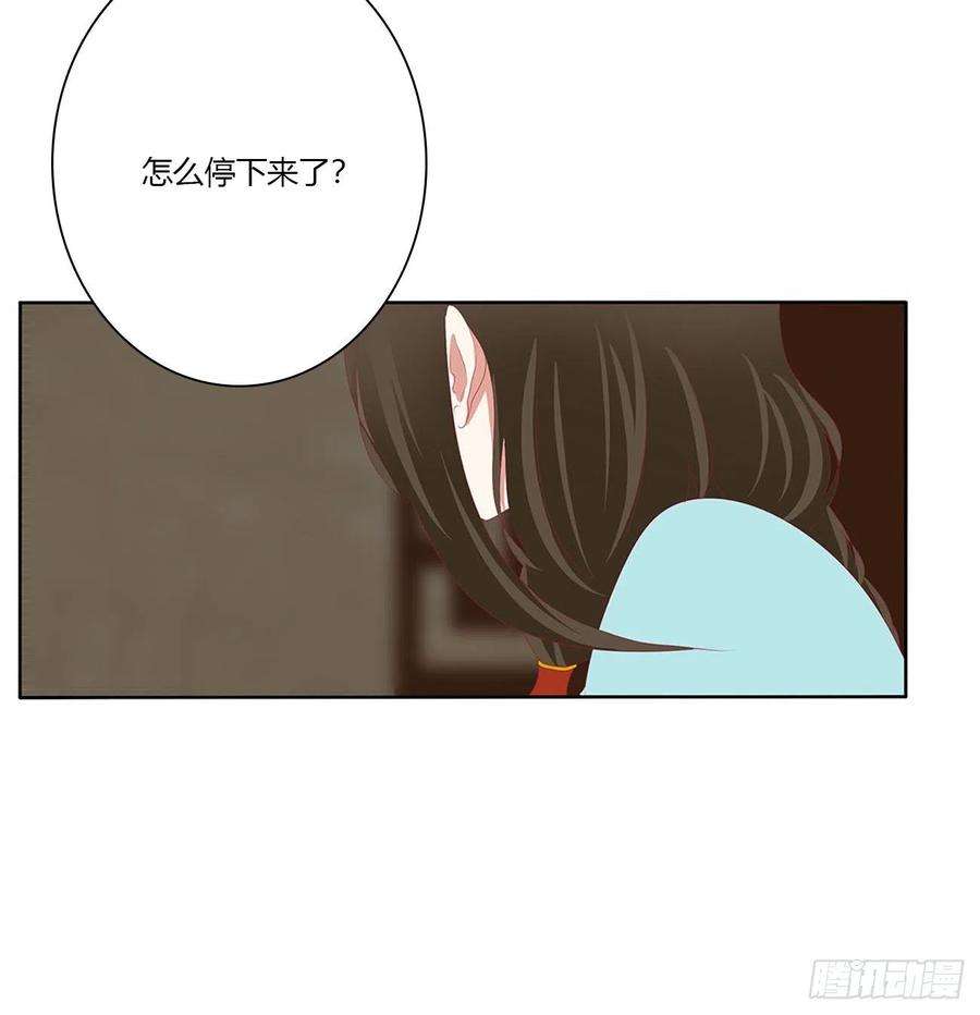 通灵妃刺伤逃离