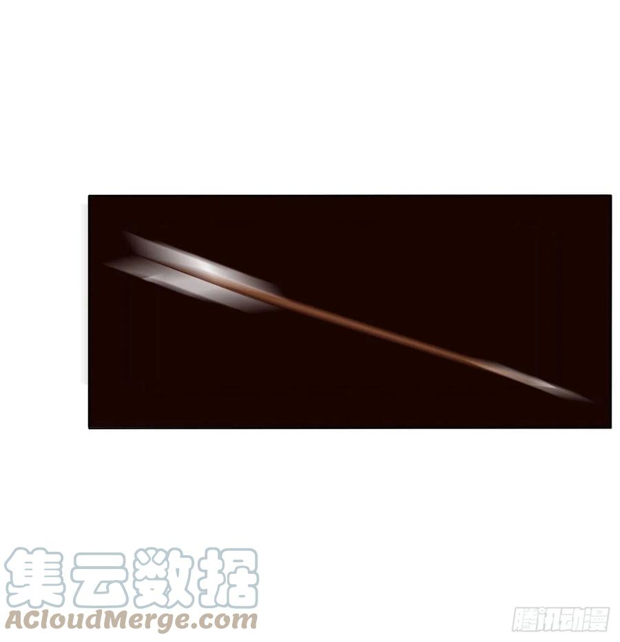 通灵妃刺伤逃离