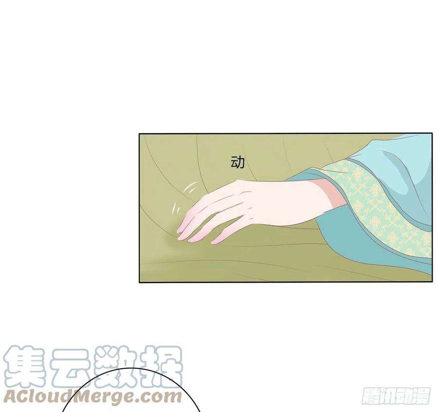 通灵妃愤怒暴躁！